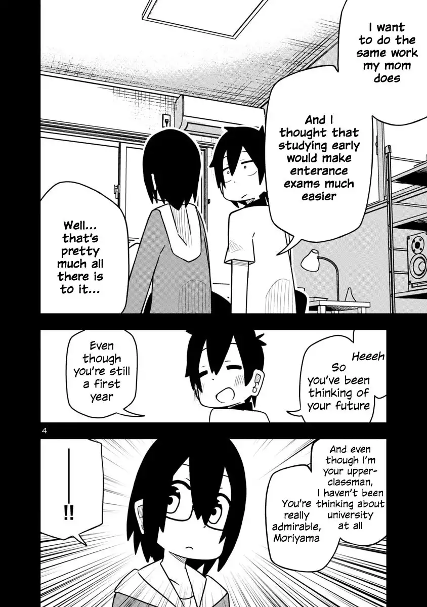 Kawaii Kouhai ni Iwasaretai Chapter 16 4